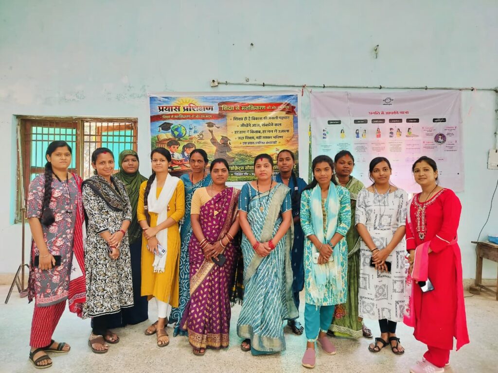 Educate Girl US: Pragati Project (Gariyaband)